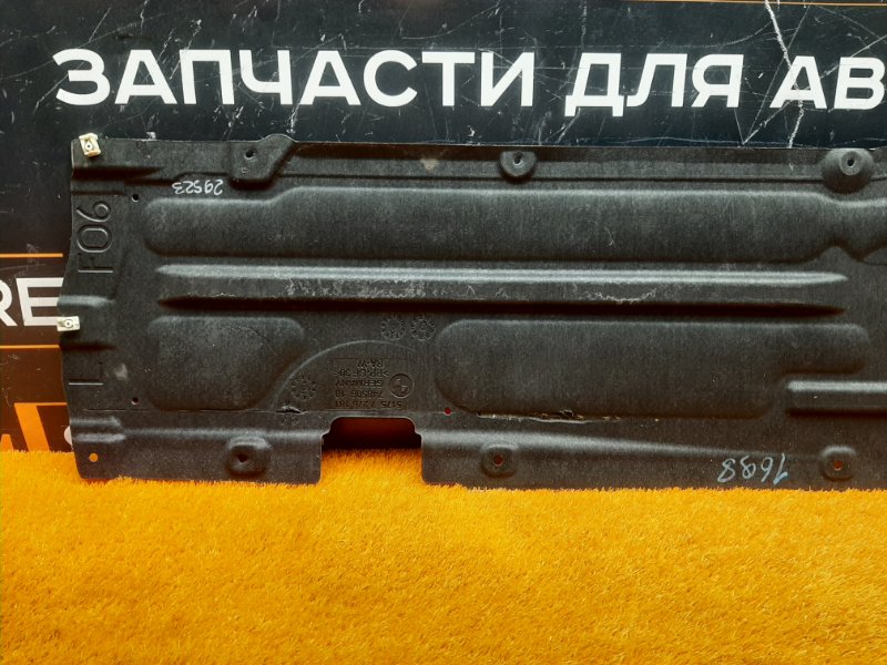Защита днища кузова, 2800 рублей, Красноярск