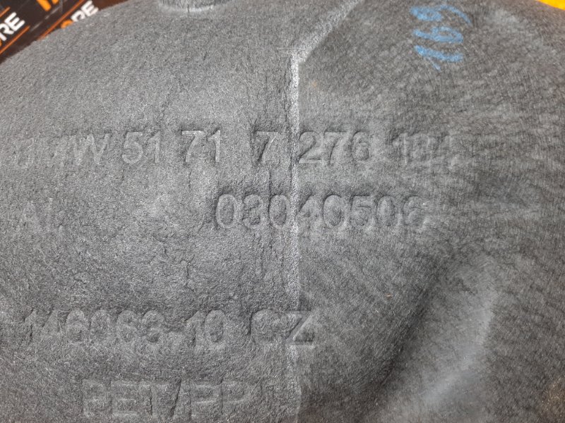 подкрылок, 3000 рублей, Красноярск