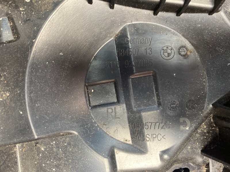 Консоль между сидений, 2000 рублей, Красноярск