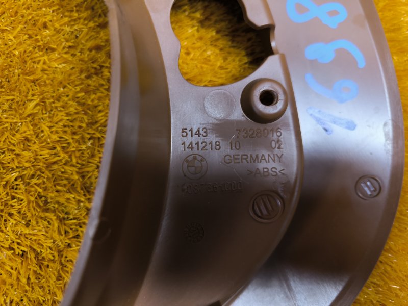 Накладка, 630 рублей, Красноярск