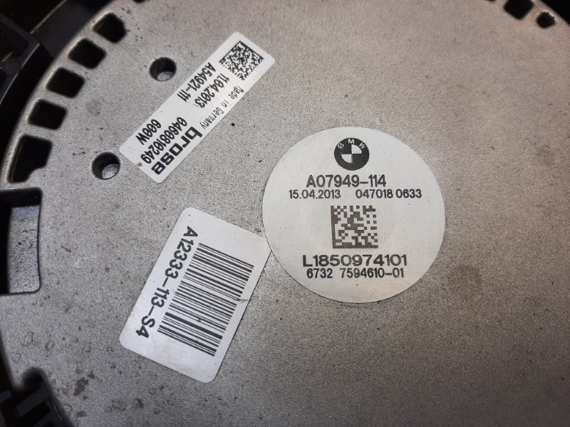 Вентилятор радиатора, 10000 рублей, Красноярск