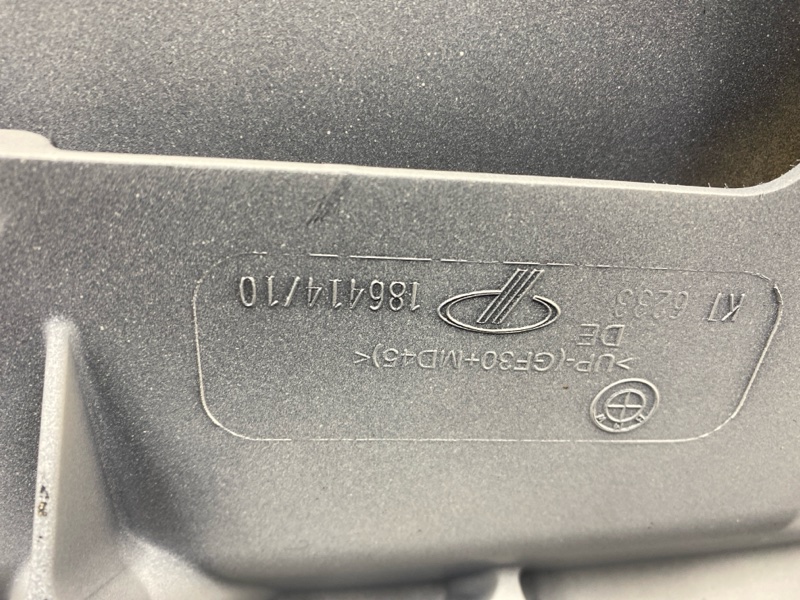 крышка багажника, 15000 рублей, Красноярск