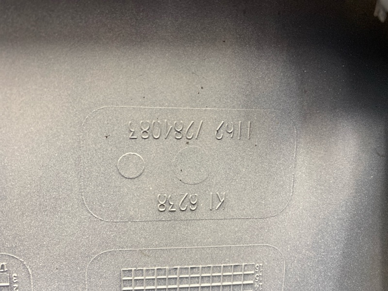 крышка багажника, 15000 рублей, Красноярск