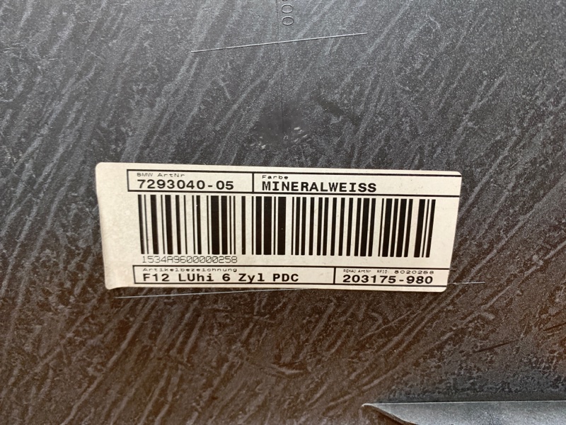 бампер, 20000 рублей, Красноярск