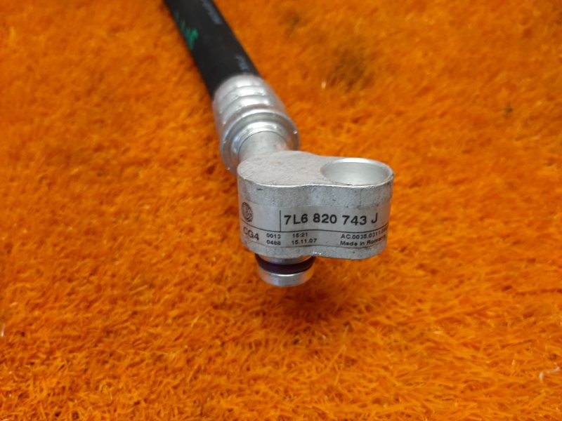 трубка кондиционера, 700 рублей, Красноярск