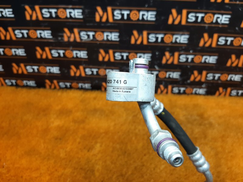 трубка кондиционера, 500 рублей, Красноярск