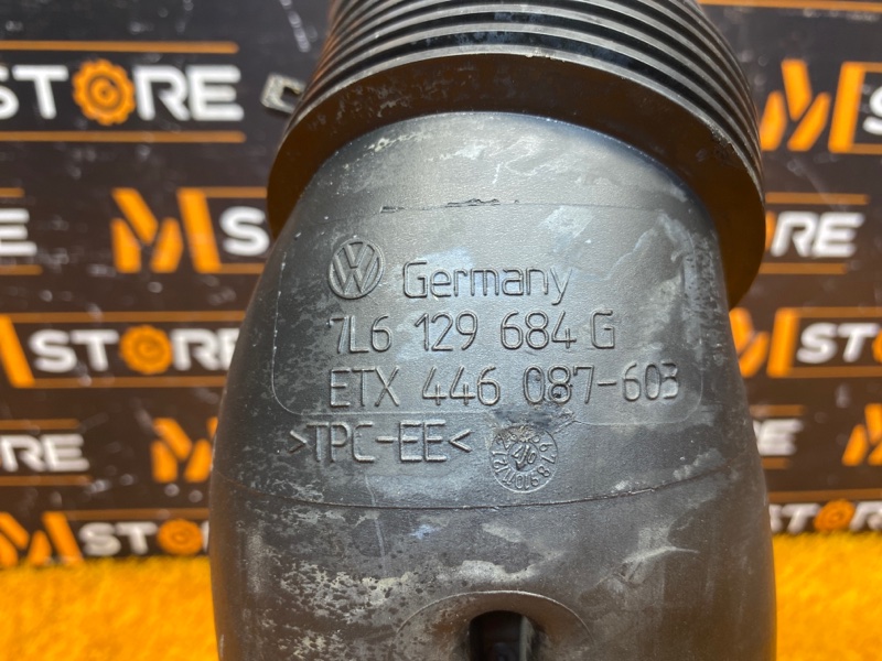 патрубок воздушного фильтра, 500 рублей, Красноярск