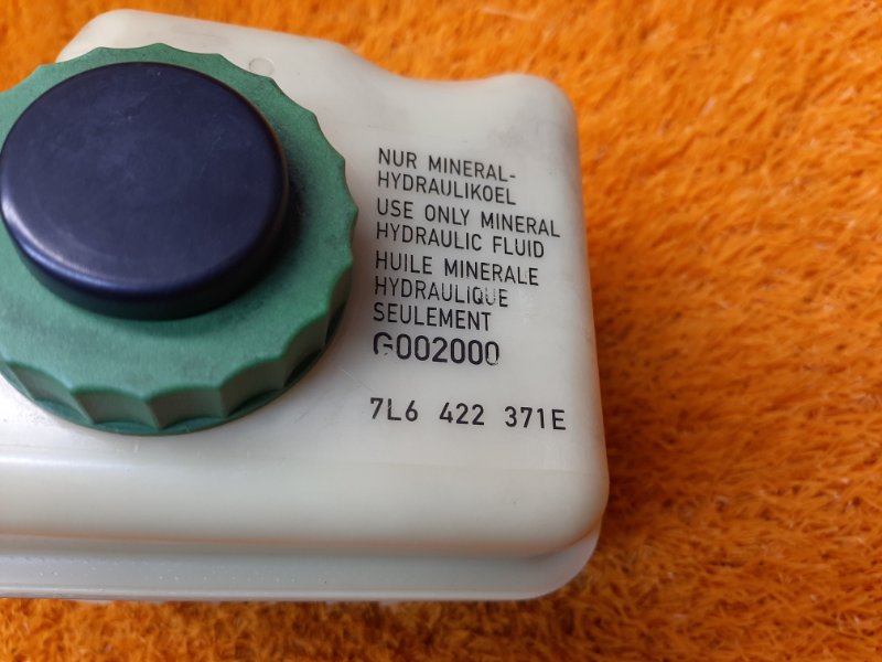 бачок гидроусилителя, 700 рублей, Красноярск