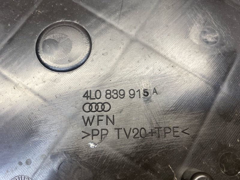 заглушка двери, 190 рублей, Красноярск