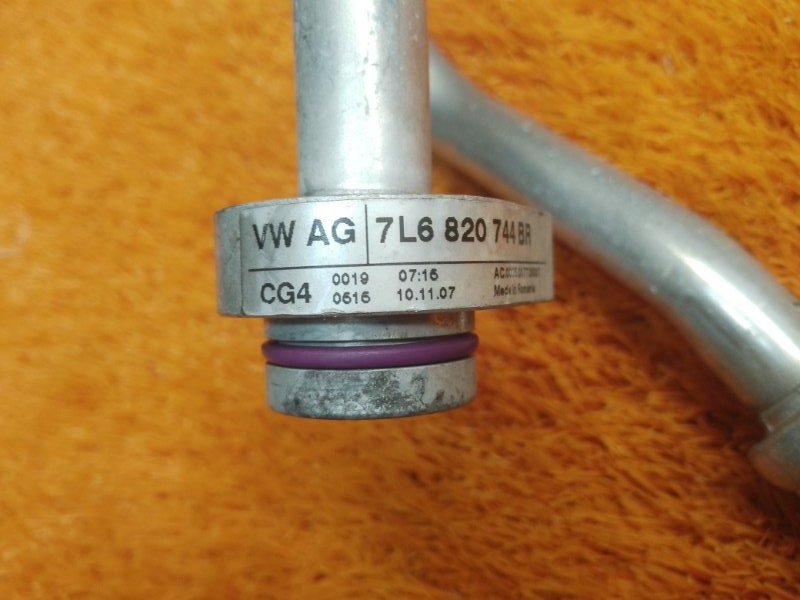 трубка кондиционера, 600 рублей, Красноярск