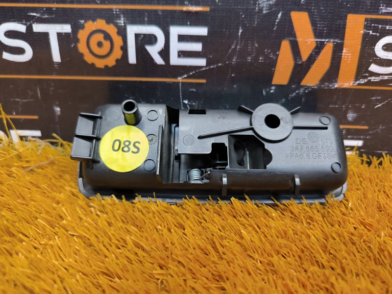 Ручка регулировки спинки сиденья, 700 рублей, Красноярск