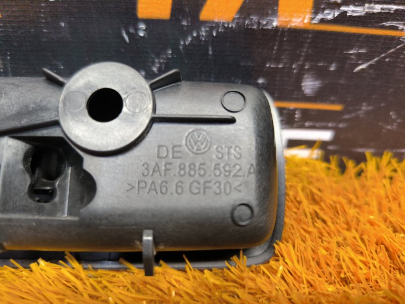 Ручка регулировки спинки сиденья, 700 рублей, Красноярск