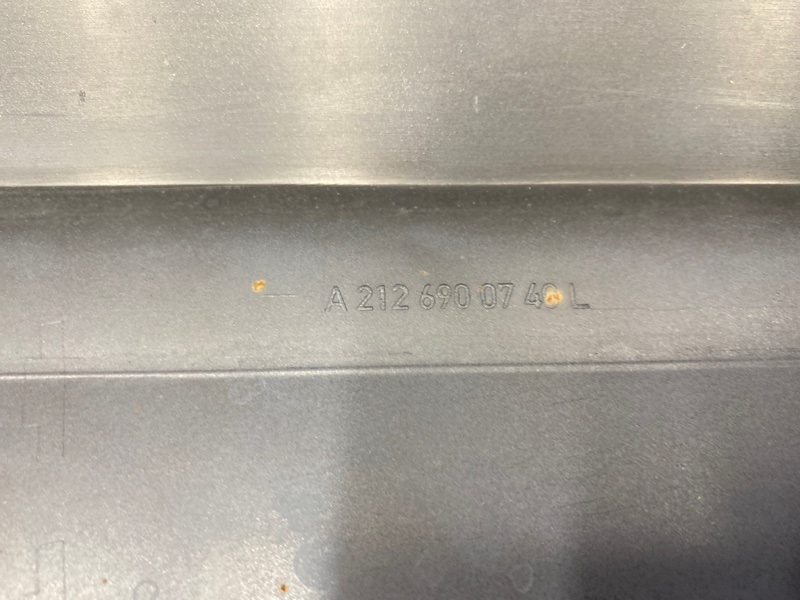 накладка на порог, 2000 рублей, Красноярск