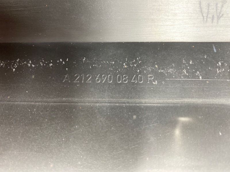 накладка на порог, 1500 рублей, Красноярск