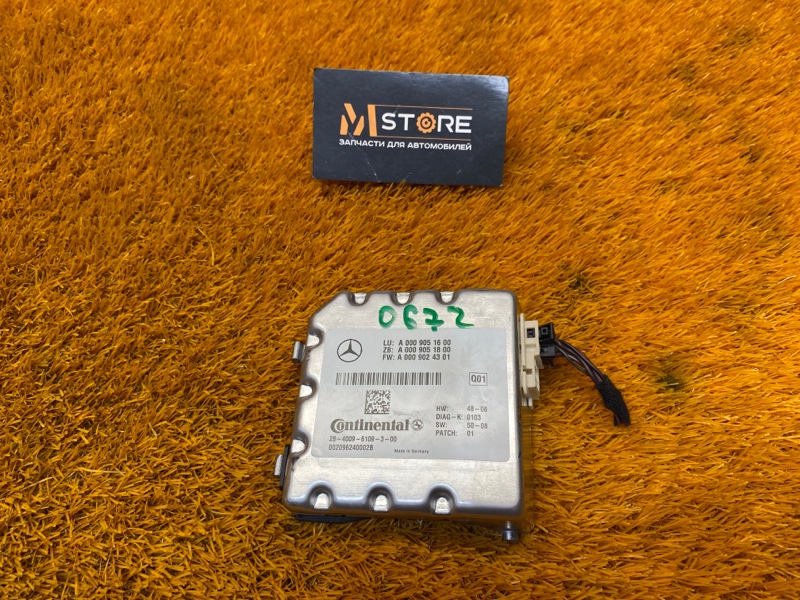 Камера, 1290 рублей, Красноярск