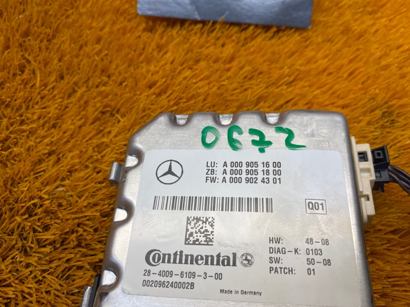 Камера, 1290 рублей, Красноярск