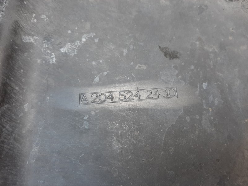 защита двигателя, 1000 рублей, Красноярск