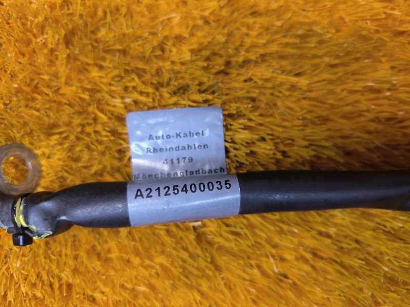 Провод массы, 400 рублей, Красноярск