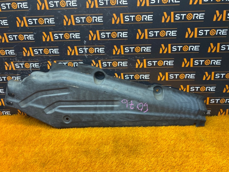 Защита днища кузова, 720 рублей, Красноярск