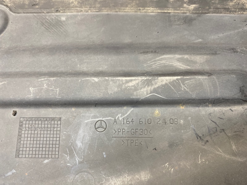 Защита днища кузова, 720 рублей, Красноярск