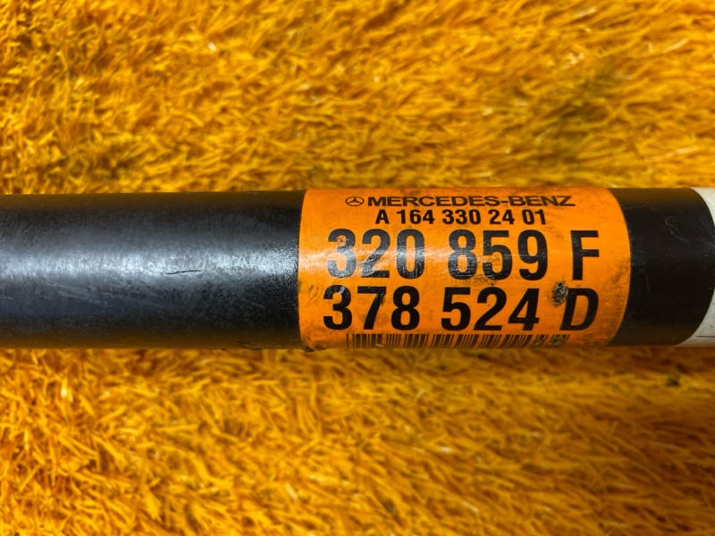 привод, 10140 рублей, Красноярск