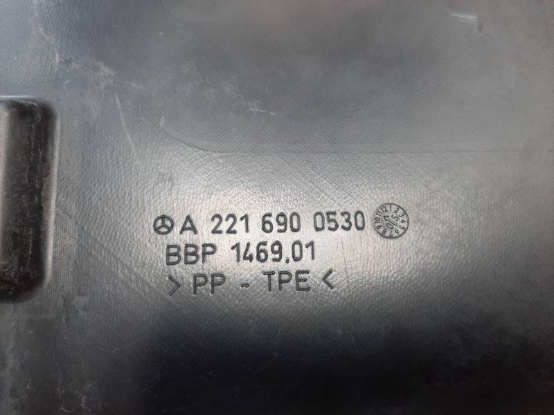 подкрылок, 600 рублей, Красноярск