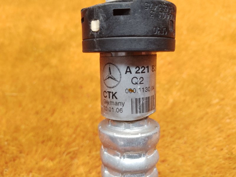 трубка кондиционера, 500 рублей, Красноярск