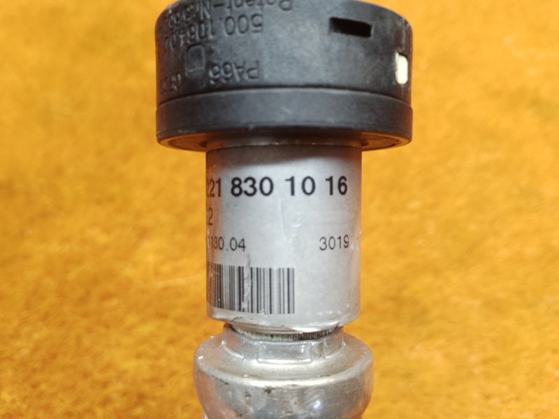 трубка кондиционера, 500 рублей, Красноярск