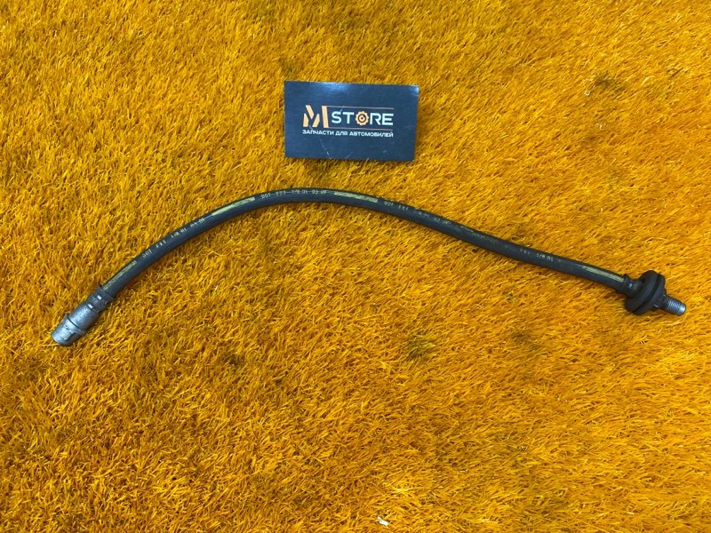 шланг тормозной, 300 рублей, Красноярск