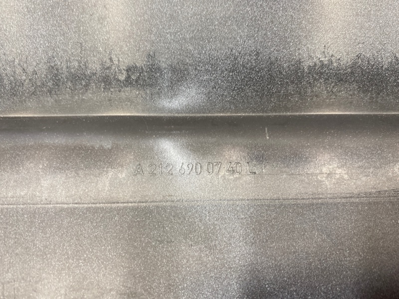 накладка на порог, 2000 рублей, Красноярск