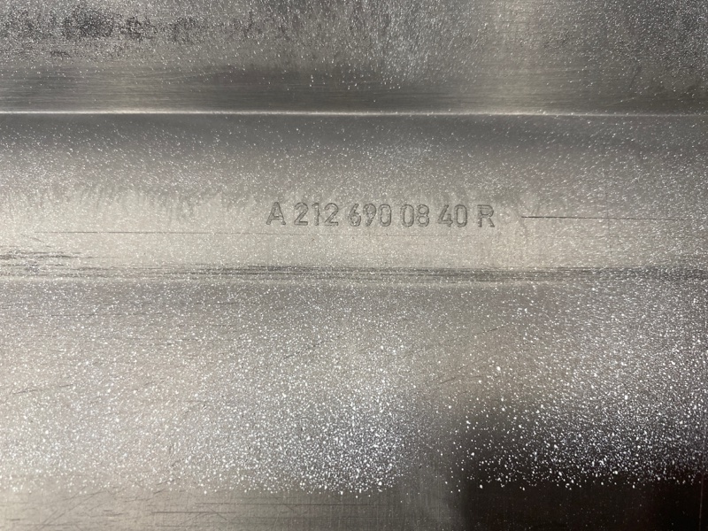 накладка на порог, 2000 рублей, Красноярск