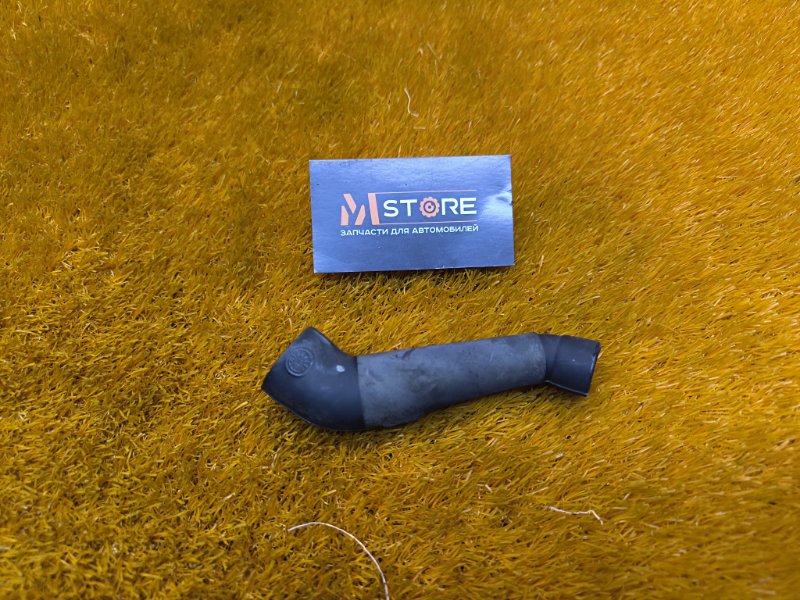 Патрубок воздушного насоса, 300 рублей, Красноярск