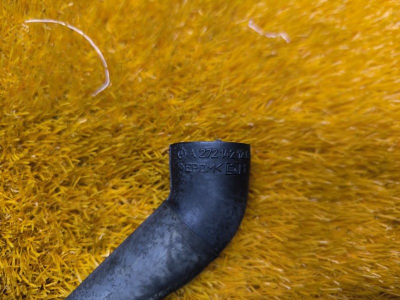 Патрубок воздушного насоса, 300 рублей, Красноярск