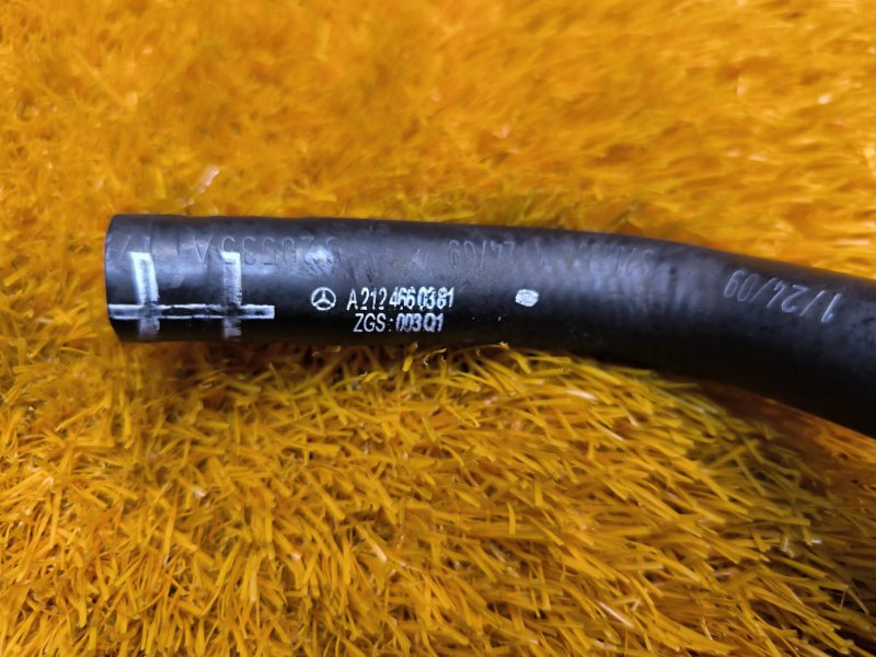 шланг гидроусилителя, 800 рублей, Красноярск