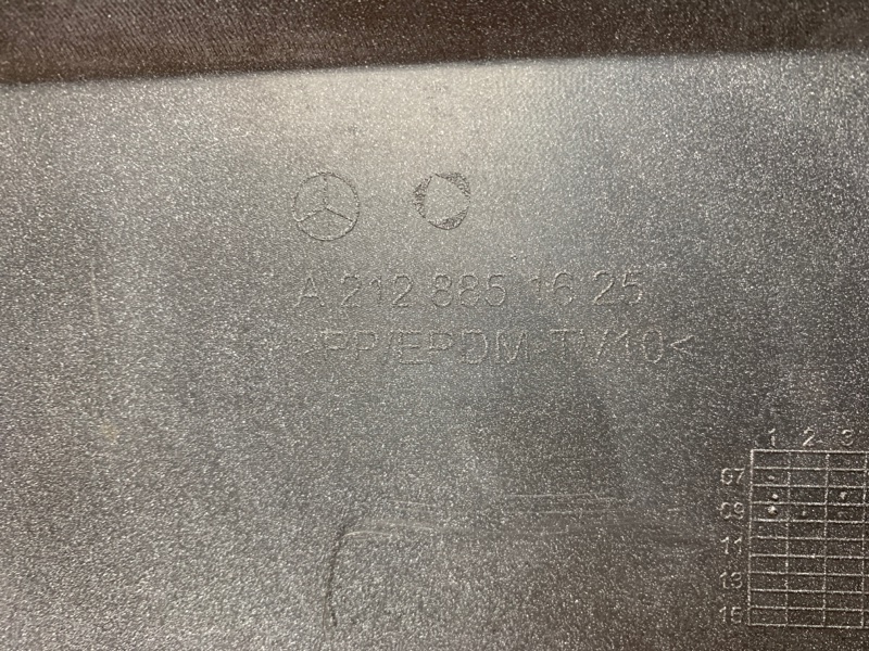 бампер, 8000 рублей, Красноярск