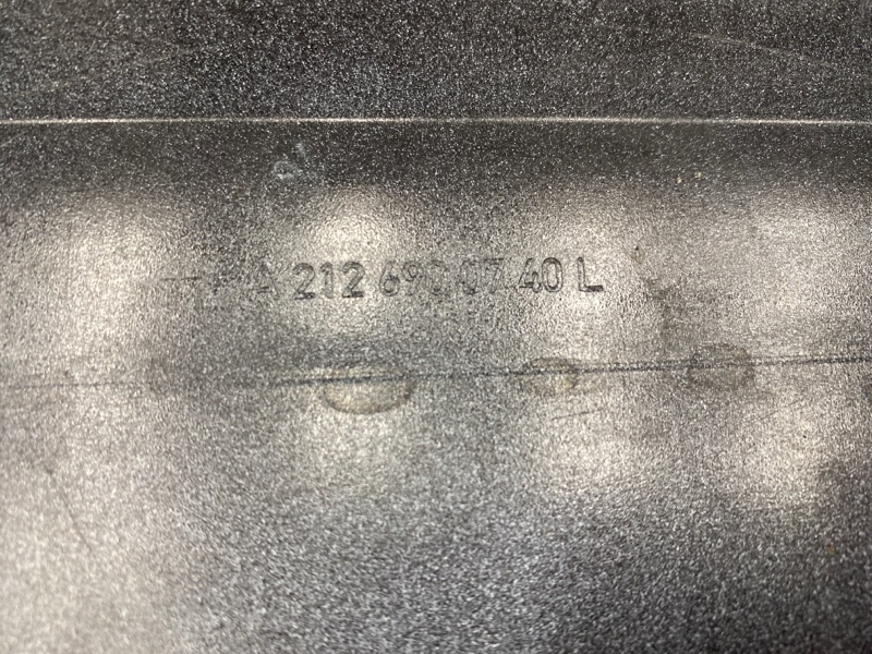 накладка на порог, 2000 рублей, Красноярск