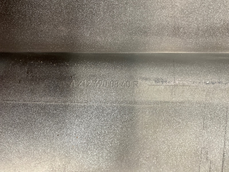 накладка на порог, 2000 рублей, Красноярск