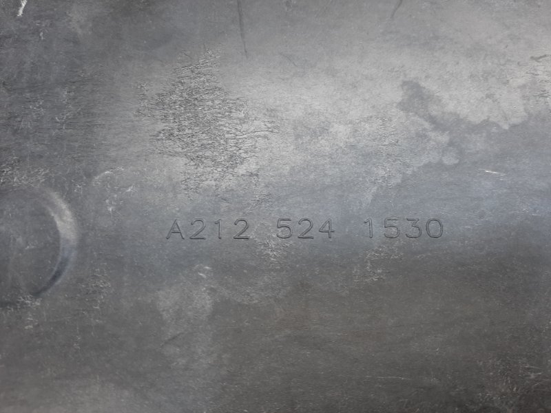 защита двигателя, 1000 рублей, Красноярск