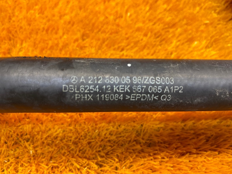 Патрубок системы охлаждения, 400 рублей, Красноярск