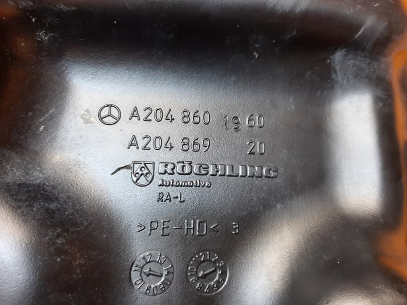 Бачок омывателя, 1400 рублей, Красноярск