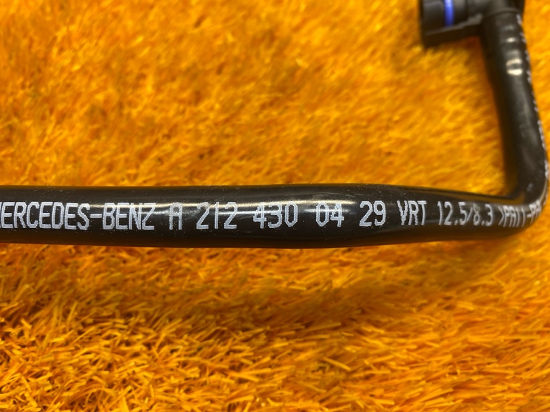 трубка вакуумная, 600 рублей, Красноярск