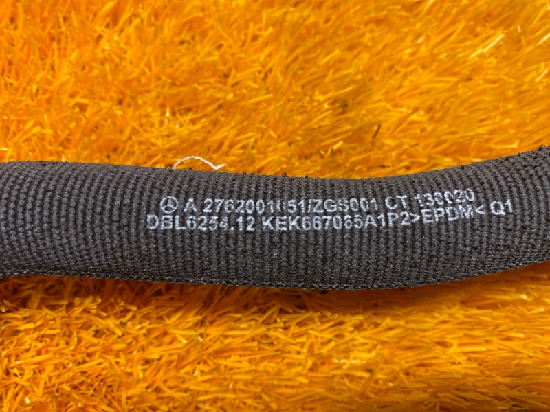 Патрубок системы охлаждения, 700 рублей, Красноярск