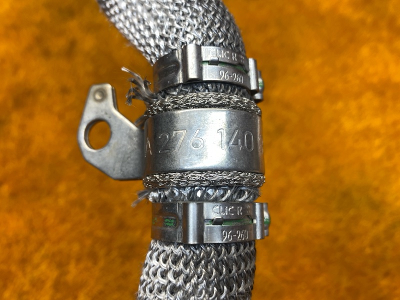 Трубка EGR, 900 рублей, Красноярск