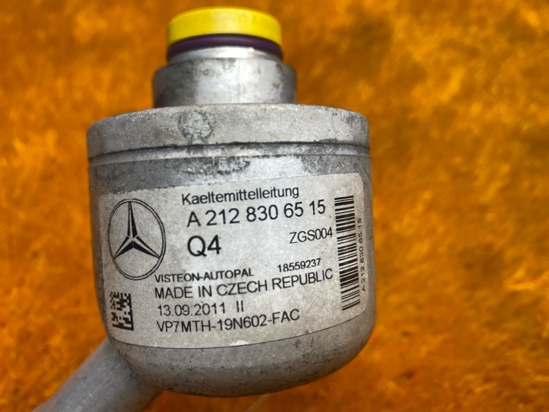 трубка кондиционера, 1500 рублей, Красноярск