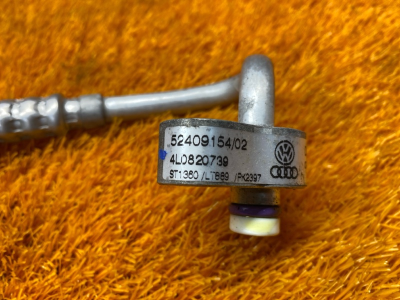 трубка кондиционера, 300 рублей, Красноярск