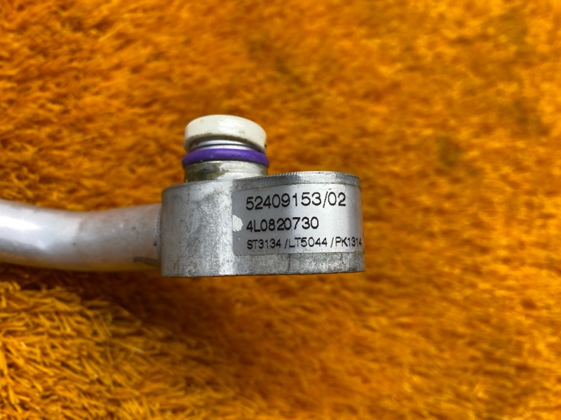 трубка кондиционера, 300 рублей, Красноярск