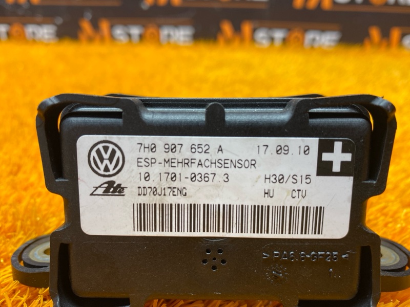 Датчик ускорения, 300 рублей, Красноярск