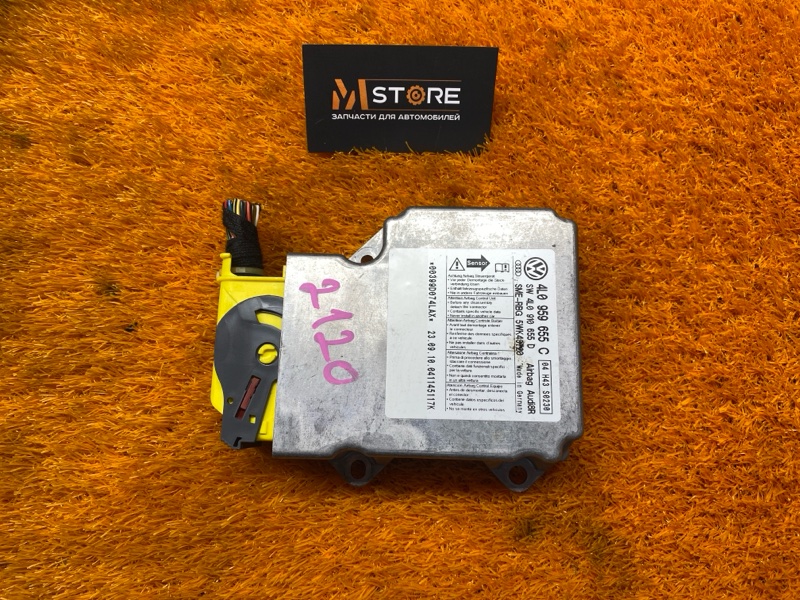 Блок управления Airbag, 600 рублей, Красноярск