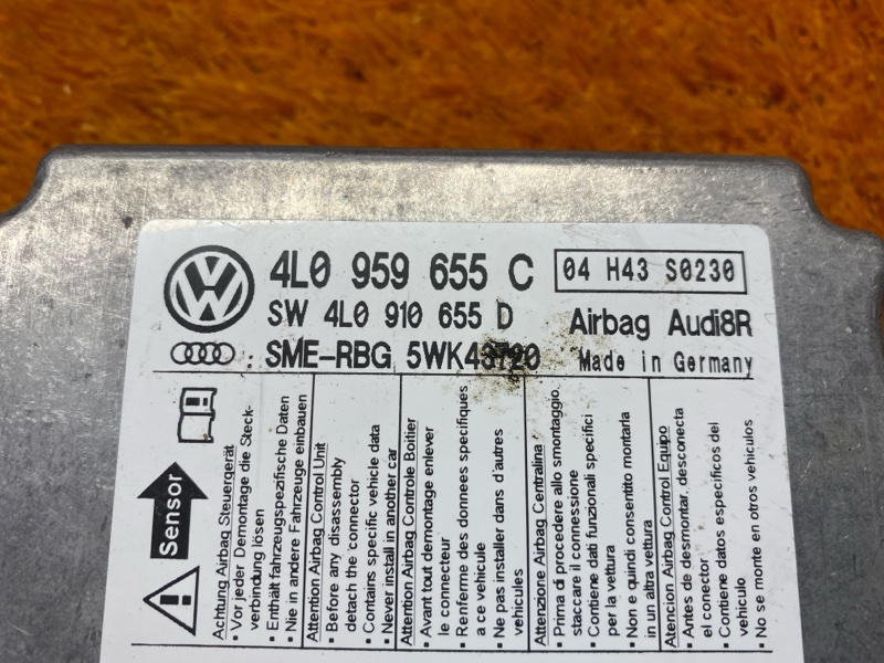 Блок управления Airbag, 600 рублей, Красноярск