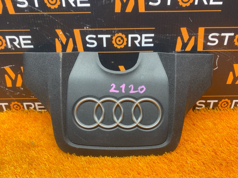 крышка двигателя, 700 рублей, Красноярск